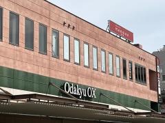 ＯｄａｋｙｕＯＸ南林間店