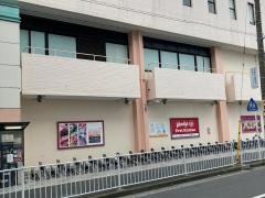 そうてつローゼン港南台店