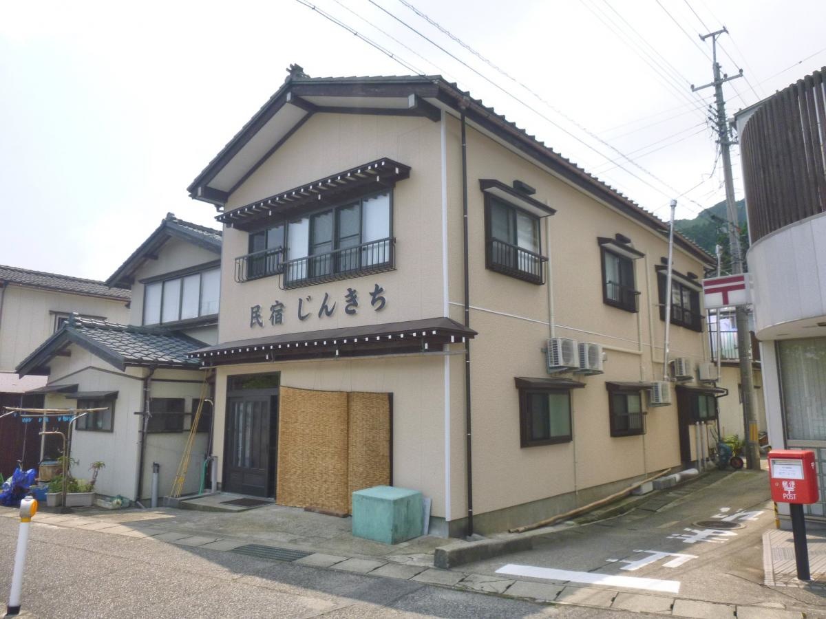 建屋外観