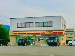 デイリーヤマザキ　富士川鰍沢店