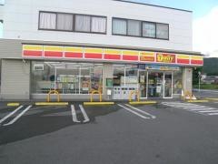 デイリーヤマザキ　富士川鰍沢店