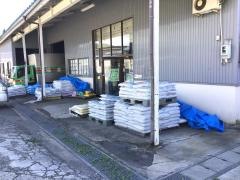 ＪＡながの太田出張所