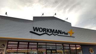 ワークマン　駒ヶ根店