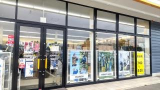 ワークマン　駒ヶ根店