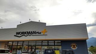 ワークマン　駒ヶ根店