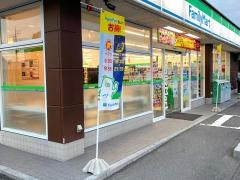ファミリーマート　岐南店