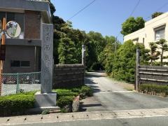 西来院