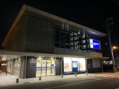 碧海信用金庫大府支店