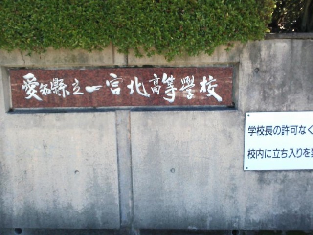 施設写真13