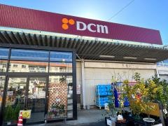 ＤＣＭ　安城店