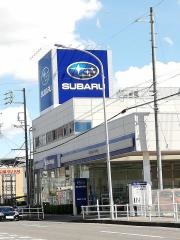 名古屋スバル自動車刈谷店