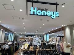 ハニーズ　桑名店