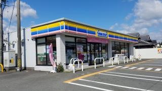 ミニストップ　麻生田店