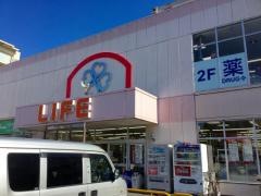 ライフコーポレーション伏見深草店