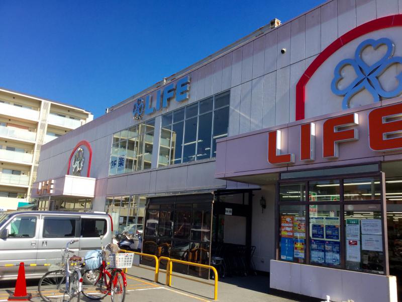 ライフ 伏見 深草 店