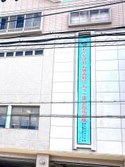 東大阪市東消防署