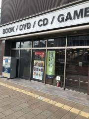 ＴＳＵＴＡＹＡ香里園店