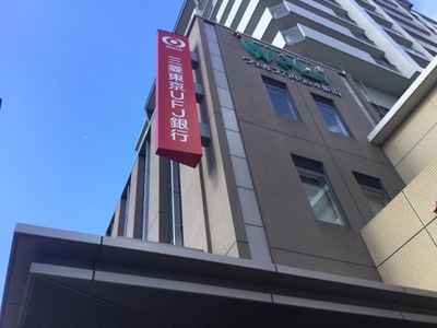 バンクマップ 三菱ｕｆｊ銀行東神戸支店 神戸市灘区桜口町
