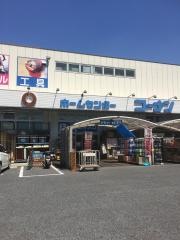 ホームセンターコーナン　王寺店