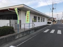 今城幼稚園