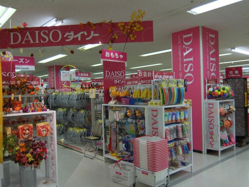 店の様子