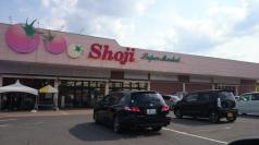 ショージ高屋駅前店