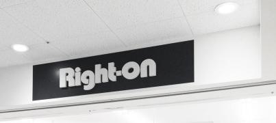 ライトオン　フジグラン宇部店