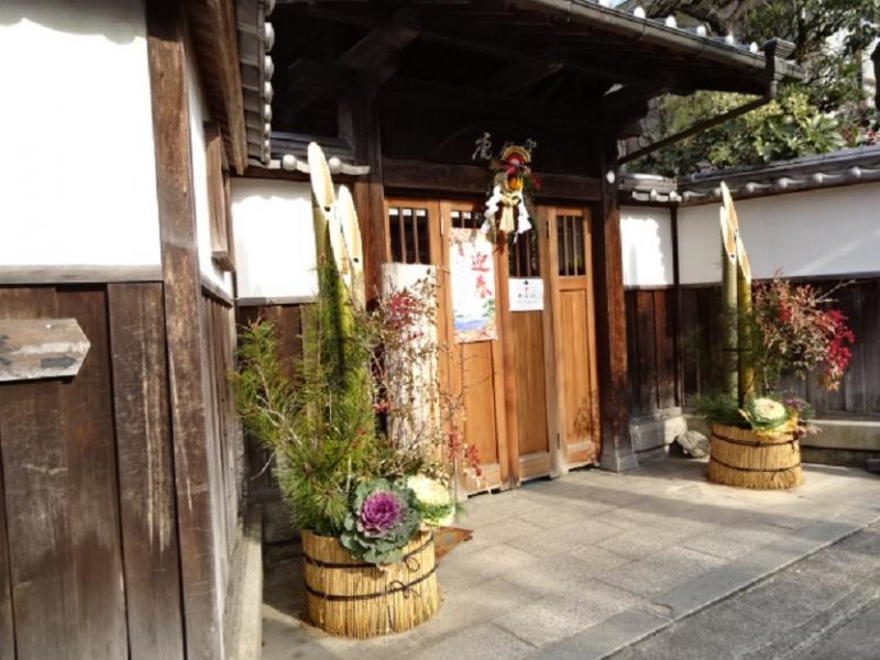 入口です( *｀･ω･)ﾉ