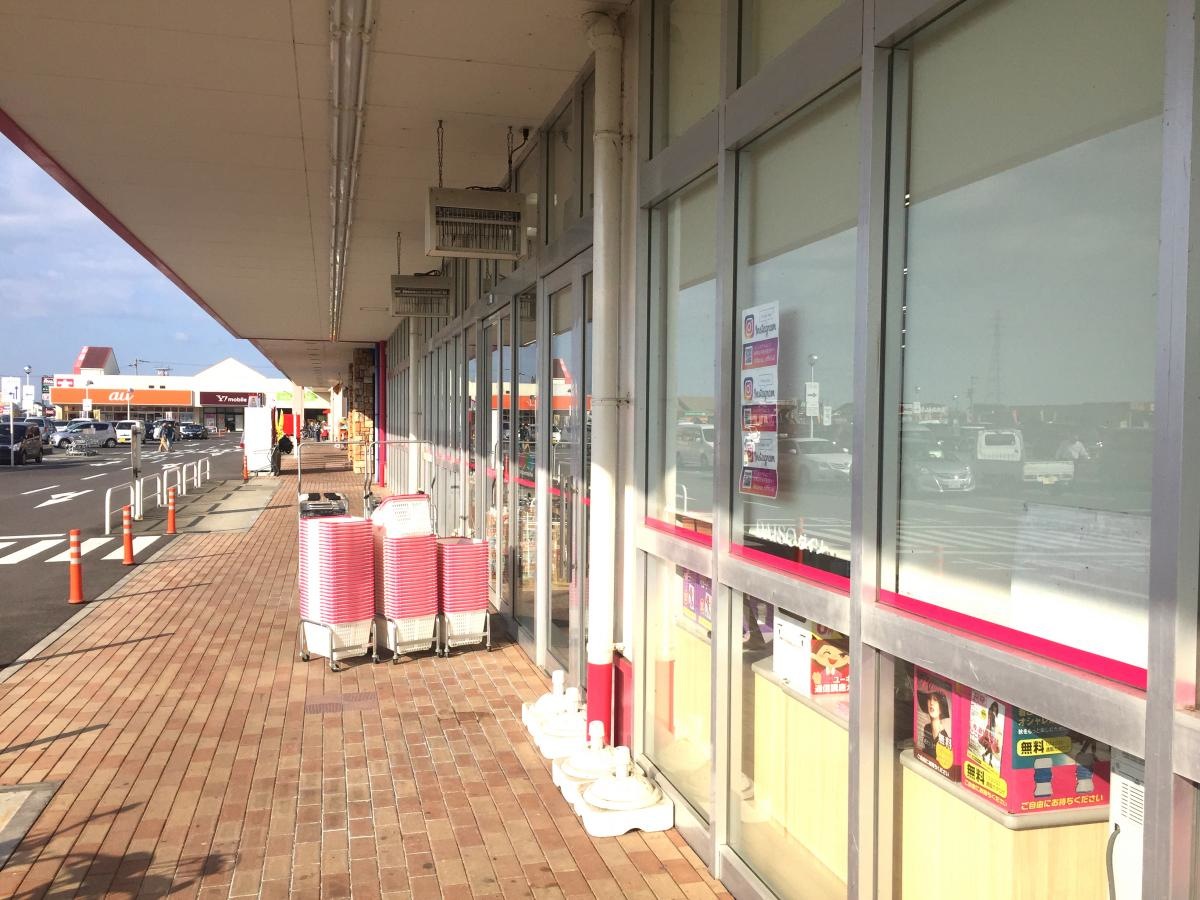 ザ・ダイソーフレスポ高松店