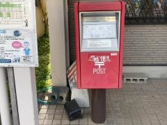 大城簡易郵便局