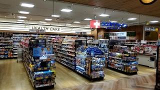 ココカラファイン小倉駅店