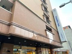 東横イン小倉駅南口