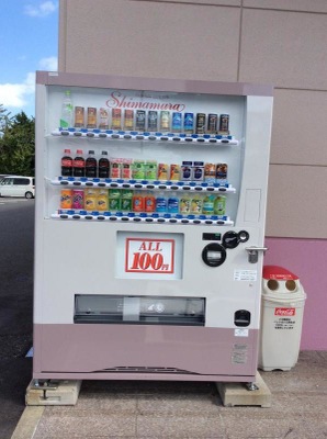 マーケットピア ファッションセンターしまむら 唐津店 唐津市町田