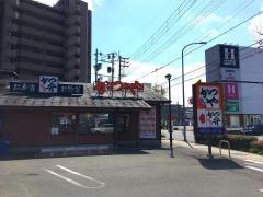 かつや　仙台西中田店