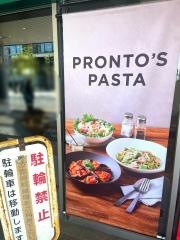ＰＲＯＮＴＯ　京成金町駅店