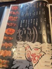 焼鳥・城