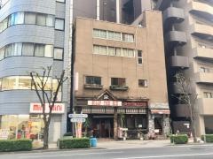ビリー・ザ・キッド日暮里店