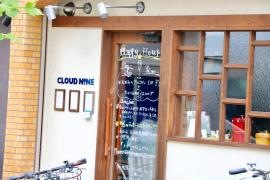 ＣＬＯＵＤＮＩＮＥ