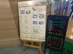 フォーレ