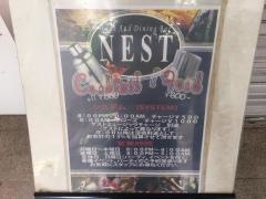 ＮＥＳＴ