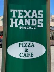 テキサス・ハンズ　福井店