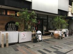 ブライズブリッジ