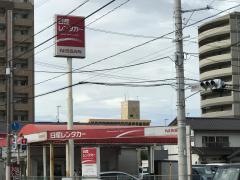 日産レンタカー苅田駅前