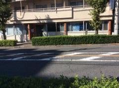 佐藤整形外科クリニック