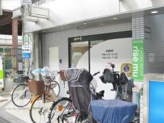 平原眼科