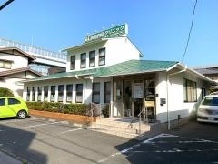 浜田内科クリニック
