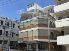 金井医院