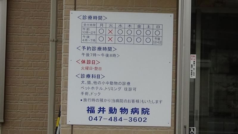 案件看板