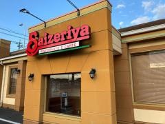 サイゼリヤ　桐生相生店