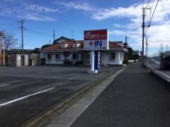 くるまやラーメン　桶川下日出谷店